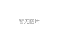 鋼材重量怎么計算